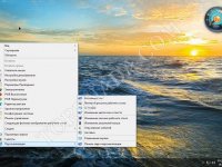 Windows 10  LTSB 14393.729 Bryansk (x64) (Ru) [/2017]