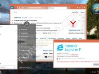Windows 10  LTSB 14393.729 Bryansk (x64) (Ru) [/2017]