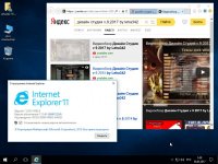 Windows 10 Корпоративная LTSB x64 14393.970 Март2017 by Generation2 Windows 10 Корпоративная LTSB x64 14393.970 Март2017 by Generation2