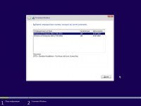 Windows 10 Корпоративная LTSB x64 14393.970 Март2017 by Generation2 Windows 10 Корпоративная LTSB x64 14393.970 Март2017 by Generation2