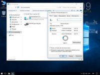 Windows 10 Pro 15063.0 x86/x64  v.2.17 by naifle []