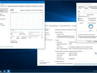 Windows 10 Pro 1703 15063.0 rs2 x86-x64 RU-RU LIM [ ]