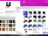 Windows 10 Professional vl x86-x64 1607 RU by OVGorskiy 03.2017 2DVD