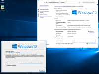Windows 10, Version 1607 with Update 14393.970 AIO 32in2 [v17.03.23]