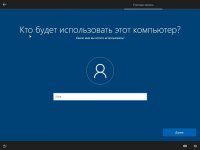 Windows 10x86x64 4 in 1 15063 RTM CREATORS v.21.17