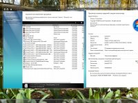 Windows 7 32bit 12 in 1 + Офис 2007-2010 от KottoSOFT v.9 Windows 7 32bit 12 in 1 + Офис 2007-2010 от KottoSOFT v.9