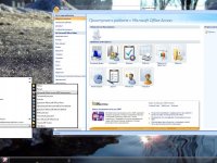 Windows 7 32bit 12 in 1 + Офис 2007-2010 от KottoSOFT v.9 Windows 7 32bit 12 in 1 + Офис 2007-2010 от KottoSOFT v.9