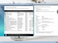 Windows 7 32bit 12 in 1 + Офис 2007-2010 от KottoSOFT v.9 Windows 7 32bit 12 in 1 + Офис 2007-2010 от KottoSOFT v.9