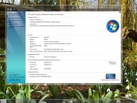 Windows 7 32bit 12 in 1 + Офис 2007-2010 от KottoSOFT v.9 Windows 7 32bit 12 in 1 + Офис 2007-2010 от KottoSOFT v.9
