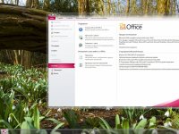 Windows 7 32bit 12 in 1 + Офис 2007-2010 от KottoSOFT v.9 Windows 7 32bit 12 in 1 + Офис 2007-2010 от KottoSOFT v.9