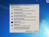 Windows 7 Максимальная Русская x86/x64 nBook IE11 by OVGorskiy® Март 2017 DVD Windows 7 Максимальная Русская x86/x64 nBook IE11 by OVGorskiy® Март 2017 DVD
