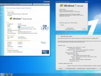 Windows 7 Максимальная Русская x86/x64 nBook IE11 by OVGorskiy® Март 2017 DVD Windows 7 Максимальная Русская x86/x64 nBook IE11 by OVGorskiy® Март 2017 DVD
