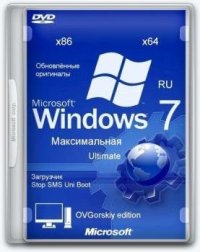 Windows 7 Максимальная Русская x86-x64 Orig w.BootMenu by OVGorskiy® 03.2017 (32/64 bit) 1DVD Windows 7 Максимальная Русская x86-x64 Orig w.BootMenu by OVGorskiy® 03.2017 (32/64 bit) 1DVD