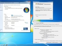 Windows 7 Максимальная Русская x86-x64 Orig w.BootMenu by OVGorskiy® 03.2017 (32/64 bit) 1DVD Windows 7 Максимальная Русская x86-x64 Orig w.BootMenu by OVGorskiy® 03.2017 (32/64 bit) 1DVD