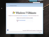 Windows 7 SP1  KottoSOFT(x86-x64 ) [v.  ] [] [2017]