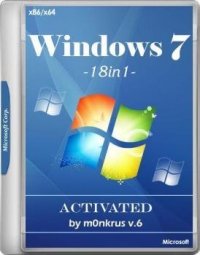 Windows 7 SP1 RUS-ENG x86-x64 -18in1- Активированная v6 (AIO) Windows 7 SP1 RUS-ENG x86-x64 -18in1- Активированная v6 (AIO)