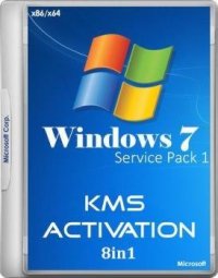 Windows 7 SP1 RUS-ENG x86-x64 -8in1- KMS-активация v3 (AIO) Windows 7 SP1 RUS-ENG x86-x64 -8in1- KMS-активация v3 (AIO)