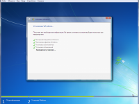Windows 7 sp1 ultimate x86 spynet mod10 + kb3125574 by killer110289 12.03.17[Ru]