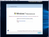 Windows 7 sp1 ultimate x86 spynet mod10 + kb3125574 by killer110289 12.03.17[Ru]