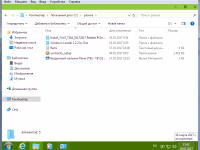 Windows 7 sp1 ultimate x86 spynet mod10 + kb3125574 by killer110289 12.03.17[Ru]