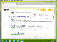 Windows 7 sp1 ultimate x86 spynet mod10 + kb3125574 by killer110289 12.03.17[Ru]