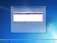 Windows 7 x64 SP1 Домашняя расширенная +/- Офис 2007 от KottoSOFT v.10 Windows 7 x64 SP1 Домашняя расширенная +/- Офис 2007 от KottoSOFT v.10