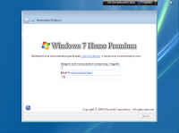 Windows 7 x64 SP1 Домашняя расширенная +/- Офис 2007 от KottoSOFT v.10 Windows 7 x64 SP1 Домашняя расширенная +/- Офис 2007 от KottoSOFT v.10