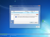 Windows 7 x64 SP1 Enterprise KottoSOFT v.11 ( &RunMe )