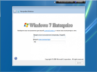 Windows 7 x64 SP1 Enterprise KottoSOFT v.11 ( &RunMe )