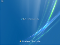 Windows 7 x64 SP1 Enterprise KottoSOFT v.11 ( &RunMe )