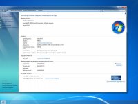 Windows 7 x64 SP1 Enterprise KottoSOFT v.11 ( &RunMe )