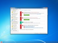 Windows 7 x64 SP1 Enterprise KottoSOFT v.11 ( &RunMe )