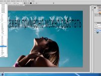 Windows 7 x64 SP1 Enterprise KottoSOFT v.11 ( &RunMe )