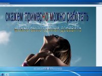 Windows 7 x64 SP1 Enterprise KottoSOFT v.11 ( &RunMe )