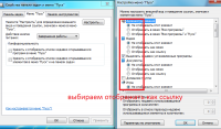 Windows 7 x64 SP1 Enterprise KottoSOFT v.11 ( &RunMe )