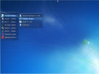 Windows 7 x64 SP1 Enterprise KottoSOFT v.11 ( &RunMe )