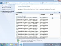 Windows 7 (x86-5in1 x64-4in1 DVD5) update 18.03.2017 by 1Pawel Windows 7 (x86-5in1 x64-4in1 DVD5) update 18.03.2017 by 1Pawel