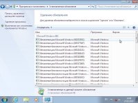 Windows 7 (x86-5in1 x64-4in1 DVD5) update 18.03.2017 by 1Pawel Windows 7 (x86-5in1 x64-4in1 DVD5) update 18.03.2017 by 1Pawel