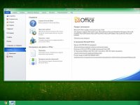 Windows 7 x86/x64 Максимальная & Офис2010 v.20.17 (Uralsoft) Windows 7 x86/x64 Максимальная & Офис2010 v.20.17 (Uralsoft)