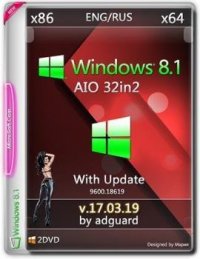 Windows 8.1  [9600.18619] (x86-x64) AIO [32in2]