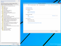 Windows 8.1  [9600.18619] (x86-x64) AIO [32in2]