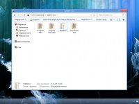 Windows 8.1 Профессиональная Lite by Den v.1.3 (x64) (2017) Windows 8.1 Профессиональная Lite by Den v.1.3 (x64) (2017)