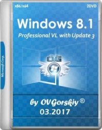 Windows 8.1 Профессиональная VL with Update 3 x86-x64 Русская Windows 8.1 Профессиональная VL with Update 3 x86-x64 Русская