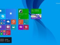 Windows 8.1 Профессиональная VL with Update 3 x86-x64 Русская Windows 8.1 Профессиональная VL with Update 3 x86-x64 Русская