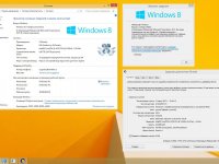 Windows 8.1 Профессиональная VL with Update 3 x86-x64 Русская Windows 8.1 Профессиональная VL with Update 3 x86-x64 Русская