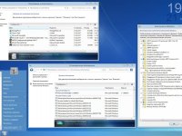Windows 8.1 Профессиональная VL with Update 3 x86-x64 Русская Windows 8.1 Профессиональная VL with Update 3 x86-x64 Русская