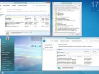Windows 8.1 Профессиональная VL with Update 3 x86-x64 Русская Windows 8.1 Профессиональная VL with Update 3 x86-x64 Русская