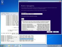 Windows 8.1 С пакетом обновлений 3 RUS-ENG x86 -16in1- (AIO) Windows 8.1 С пакетом обновлений 3 RUS-ENG x86 -16in1- (AIO)