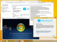 Windows 8.1 С пакетом обновлений 3 RUS-ENG x86 -16in1- (AIO) Windows 8.1 С пакетом обновлений 3 RUS-ENG x86 -16in1- (AIO)