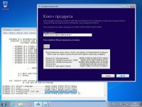 Windows 8.1 SevenMod RUS-ENG x64 -10in1- Activated v2 (AIO) Windows 8.1 SevenMod RUS-ENG x64 -10in1- Activated v2 (AIO)